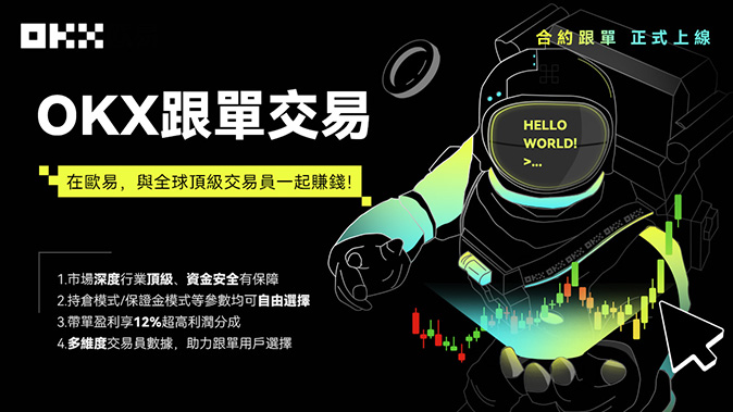 去中心化资产聚合